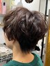 ［ショートヘアに☆］コラーゲンパーマ+カット/スキバサミ不使用/艶￥11220～