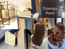 ジパングペイント 押上店(Zipangu Paint)