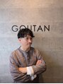 グータン(GOUTAN)&nbsp;中畑 芳富