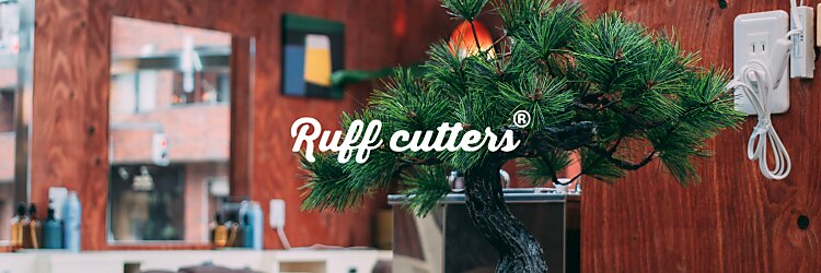 メンズカット&パーマ バーバーラフカッターズ 八王子店 床屋/理容室/シェービングのサロンヘッダー