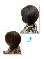 イーぽけっと(eぽけっと)&nbsp;染めるたびに髪が元気になる艶+(プラス)カラーコース