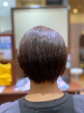 ショウ(Syow) 潤いベージュのショートボブ