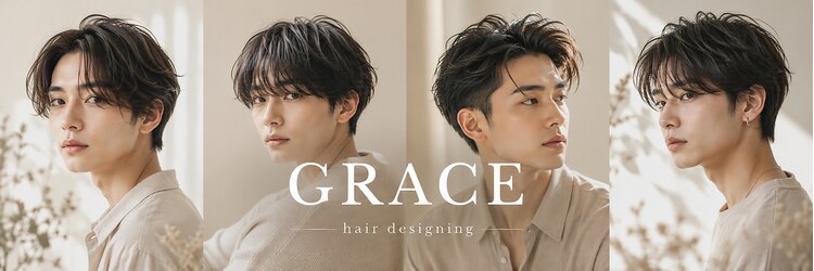 グレイス ヘア デザイニング(GRACE hair designing)のサロンヘッダー