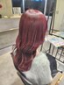 ★学生限定★ブリーチなしダブルカラー　9900円
