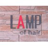 ランプ オブ ヘアー(LAMP of hair)のお店ロゴ