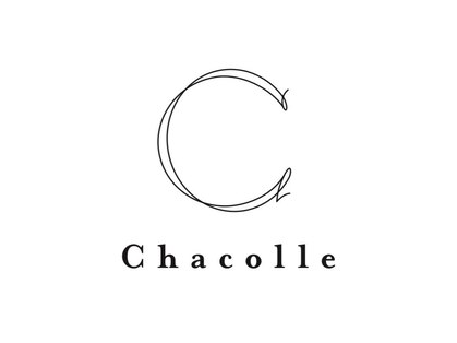 チャコレ(Chacolle)の写真