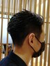 メンズボヌールエステ＋つやつやナノアミノ酸ケア　11275→￥9914