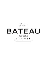  リュクスバトーバイトリコ 船橋南口店(Luxe BATEAU by tricot) Luxe  BATEAU