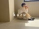 クル(k u r u)の写真