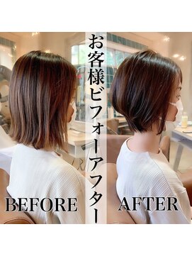 エイミーバイアフロート(amie by afloat) ひし形前下がりボブ