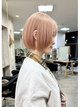 ソソ(soso) ハイケアブリーチ×コーラルオレンジ