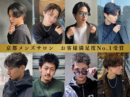 エリス 四条烏丸店(ELIS)の写真