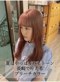 長崎ハイトーン モテ色 ピンクベージュ ミルクティー 韓国