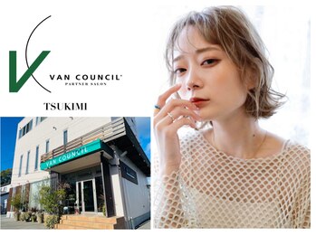 ＶＡＮＣＯＵＮＣＩＬ月見町店