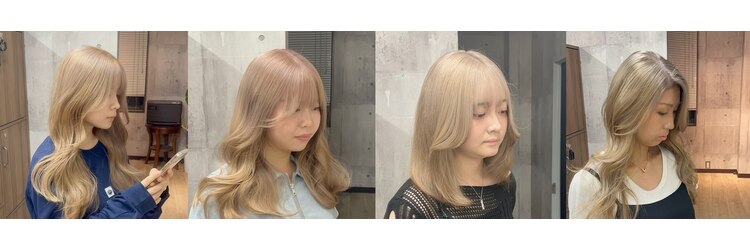 シェノン 近鉄奈良店(CHAINON)のサロンヘッダー