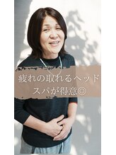 ミントリーフ(Mint leaf)&nbsp;奥田 京子