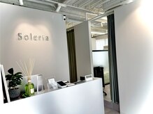 ソレリア(Soleria)