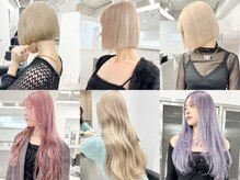 ウィコ 新宿(WICO)の雰囲気（[新宿駅/ダブルカラー/ケアブリーチ/韓国/ハイライト/学割U24]）