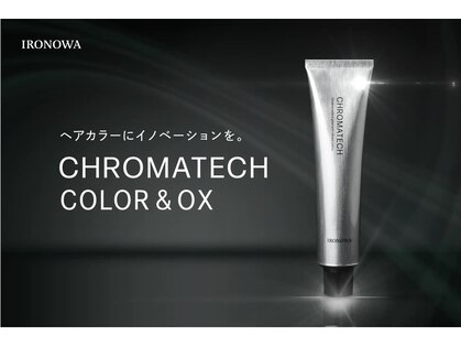 リジー 京橋(LYZY)の写真