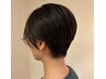 似合わせカット ￥5280