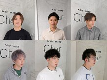 ガル(Ghar)の雰囲気（骨格と髪質に合わせたスタイル提案！☆カット受付20:30まで☆）