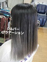 シャルシェ(Chercher) グラデーションCOLOR★Dr.シルバーグレー