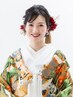花嫁色打掛着付け+花嫁ヘアセット+フルメイク