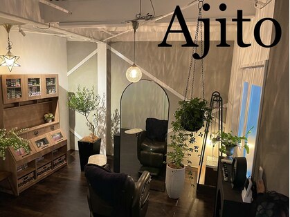 アジト 北千住店(Ajito Hair&Eyelash)の写真