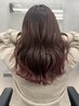 【こなれヘアが叶う☆】似合わせカット＋カラー＋デザインカラー ￥14300