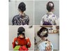 【学割U24】お祭りの日限定★浴衣着付＆ヘアセット￥7000　着付スタッフ担当