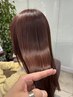 【次世代髪質改善】カット+酸性ストレート+トリートメント