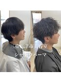 シャドウパーマ/フェザーパーマ/ブルーブラック/サーフカール