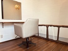 スリール(sourire)の雰囲気（キッズスペースもあるので小さいお子様も一緒の空間で過ごせます）