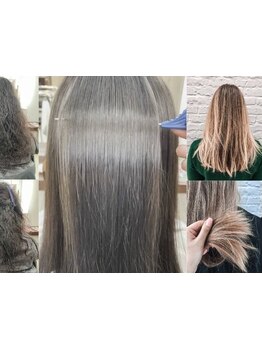 【自信あり】髪質改善！どんな強いくせ毛も乾かすだけで圧倒的美髪！他店の失敗修復可！