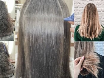 さよなら私のくせ毛とうねり バローゆいの里店の写真/【自信あり】髪質改善!どんな強いくせ毛も乾かすだけで圧倒的美髪!他店の失敗修復可!