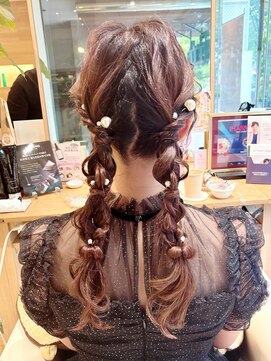 アスピリーフ(ASPILEAF) 大人かわいい♪ツイン編み下ろし