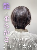 アッシュ 茗荷谷店(Ash)&nbsp;茗荷谷ショートカット白髪ぼかし白髪染めハイライト髪質改善ボブ