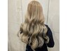 【福岡市学割U18♪♪】Wカラー(￥11000)＋エクステ毛質各種　￥21800～