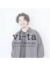 【佃限定】カット＋カラー＋SOUSUItr　￥13000