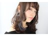 【毛髪強度回復140%】カット+オーガニックカラー+tokioTR+スパ ¥14300