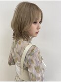 ［ウルフ］ミルクティーベージュ×外ハネウルフ☆