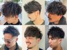【メンズ初回限定クーポン】メンズカット+シャンプーブロー