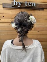 バイテン 久喜(X10)&nbsp;ミディアム編みおろし成人式前撮り