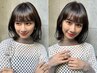 【AUBE HAIRリピート率No.1】カラー＋2stepトリートメント￥12900→￥9900