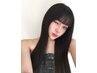 【学割U24】カラー＋エクステ枚数相談　１枚660→￥350 枚数無制限