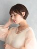【新規】骨格に合わせたデザインカット ￥3600