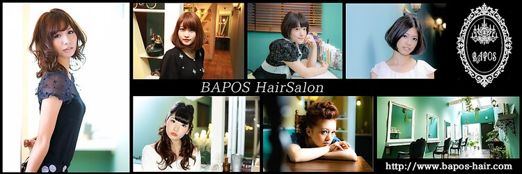 バポス ヘアサロン (BAPOS Hair Salon)のサロンヘッダー