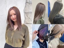 【stylistSARI】大人っぽナチュラルカラー/ブリーチ/インナーカラー/透明感カラーで大人気♪四日市髪質改善