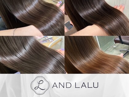 アンド ラル(AND LALU)の写真