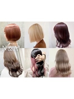 [ケアブリーチ使用カット+Wカラー\14850]インナーカラー/グラデーションなど最旬カラーをダメージレスで♪